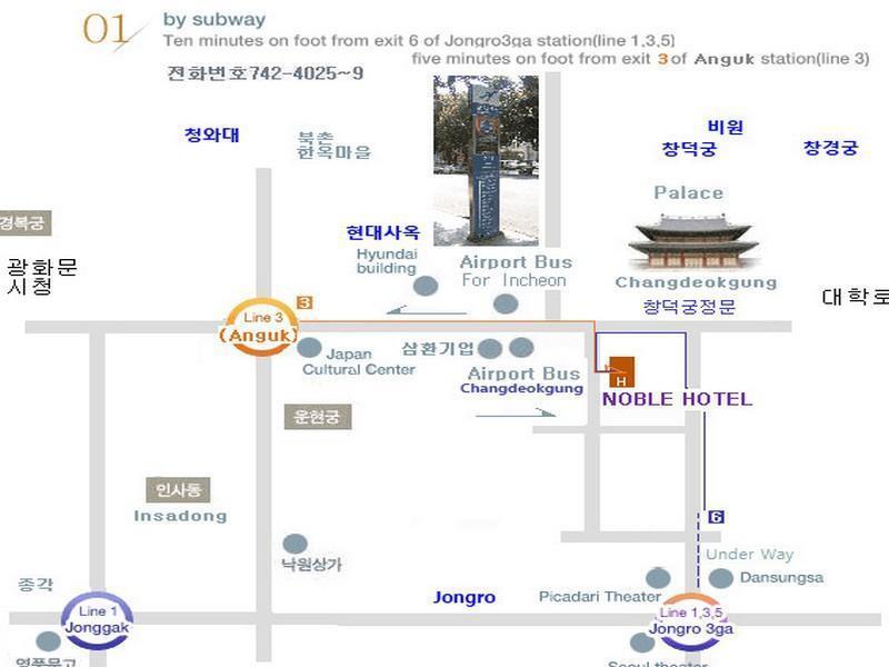 Noble Hotel Сеул Екстер'єр фото